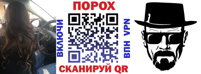 АМФЕТАМИН VHQ  KRAKEN как войти  Алушта 