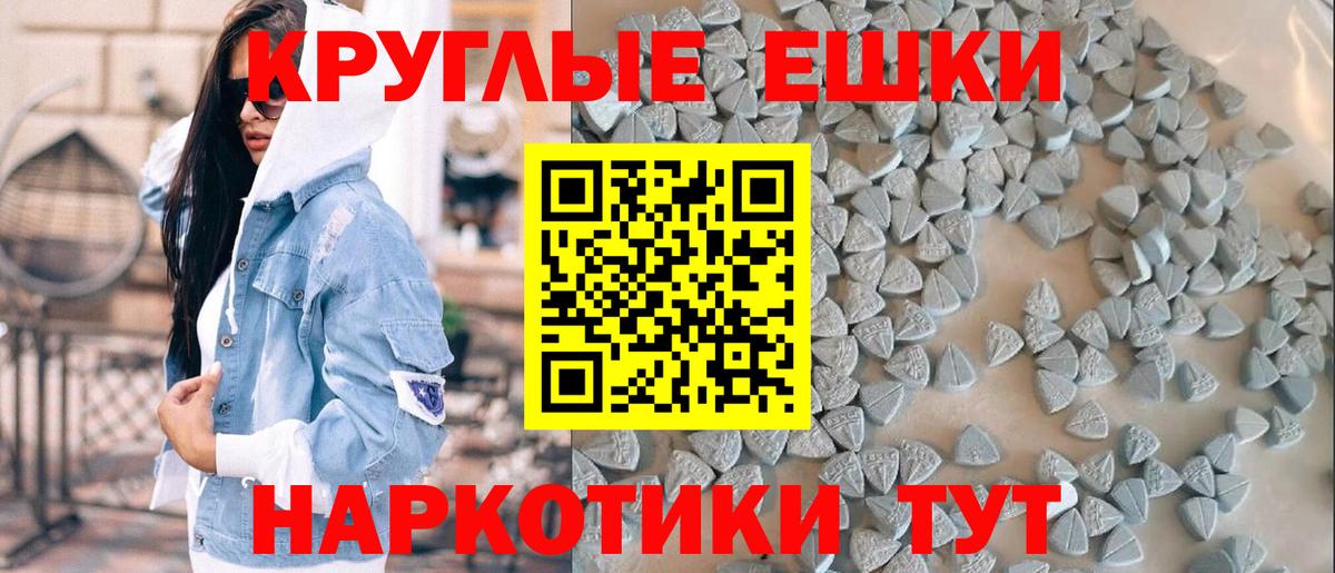 ЭКСТАЗИ louis Vuitton Алушта