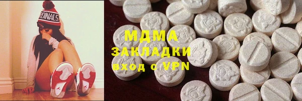 мдпв Переславль-Залесский