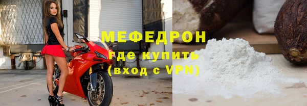 мдпв Переславль-Залесский