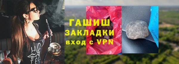 скорость Пересвет