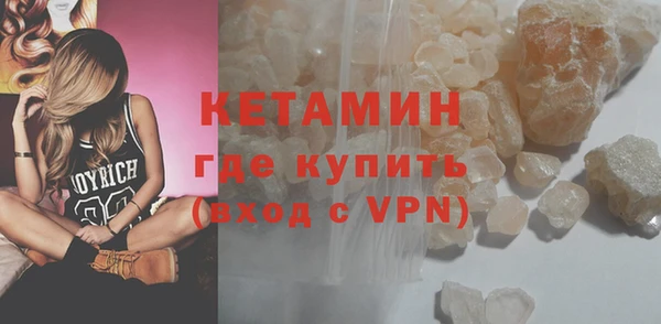 скорость Пересвет
