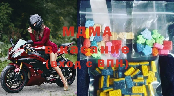 скорость Пересвет