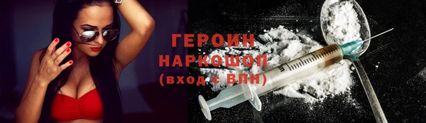 мдпв Переславль-Залесский