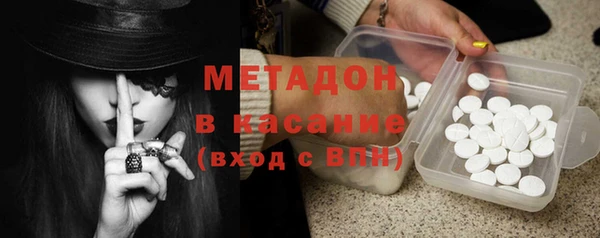 скорость Пересвет