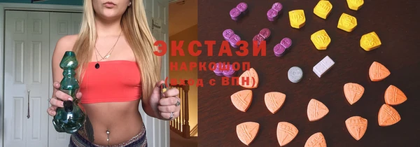 таблы Остров