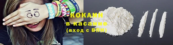 таблы Остров