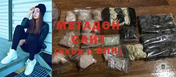 мдпв Переславль-Залесский