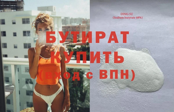 мдпв Переславль-Залесский