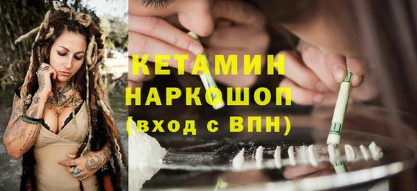 таблы Остров