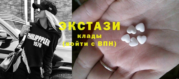 скорость Пересвет