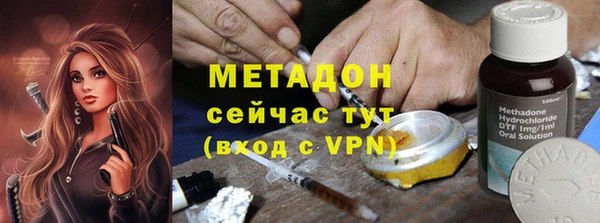скорость Пересвет