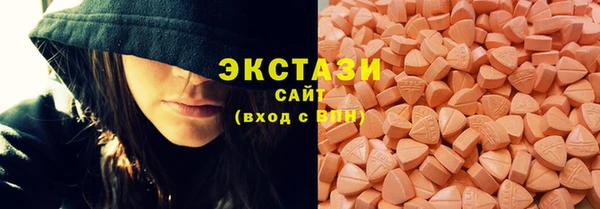 таблы Остров