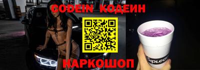 кокаин перу Азнакаево