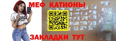 каннабис Волжский