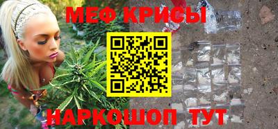 кокаин перу Азнакаево