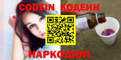 кокаин перу Азнакаево