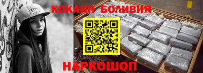 мдма Азнакаево