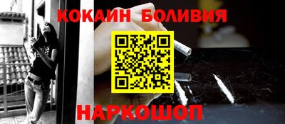 а пвп мука Абакан
