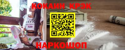 каннабис Волжский
