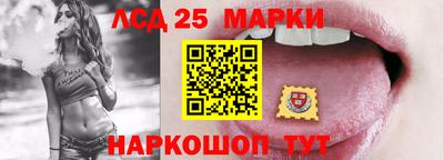 альфа пвп Абакан