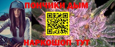 альфа пвп Абакан