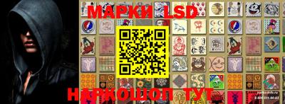 альфа пвп Абакан