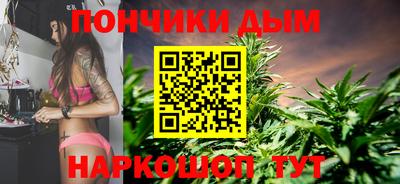 мдма Азнакаево