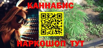 кокаин перу Азнакаево