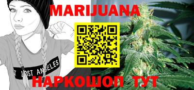 мдма Азнакаево