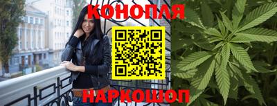 индика Волжск