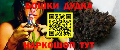 стаф Волгодонск