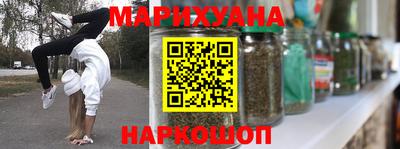 индика Волжск