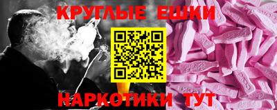 кокаин перу Азнакаево