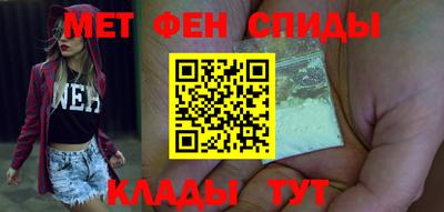 кокаин перу Азнакаево