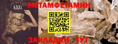 ПСИЛОЦИБИНОВЫЕ ГРИБЫ Азнакаево