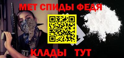 а пвп мука Абакан