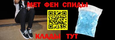 а пвп мука Абакан
