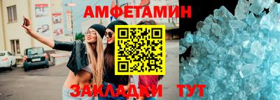 кокаин перу Азнакаево