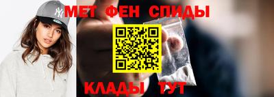 каннабис Волжский