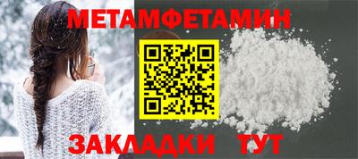 кокаин перу Азнакаево