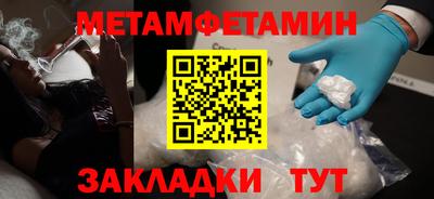 кокаин перу Азнакаево