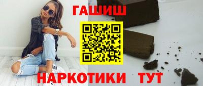 стаф Волгодонск