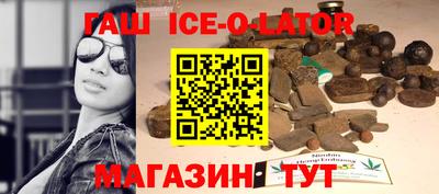 а пвп мука Абакан