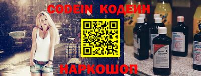 кокаин перу Азнакаево