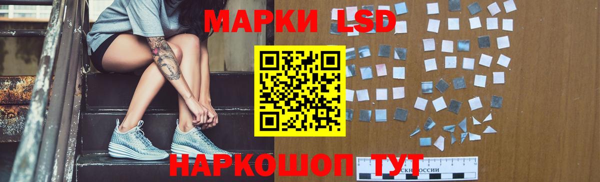 Алушта  Молли  Марихуана  Ляпка  Hash Oil  Марихуана  Вход с VPN  Меф  Alpha PVP 