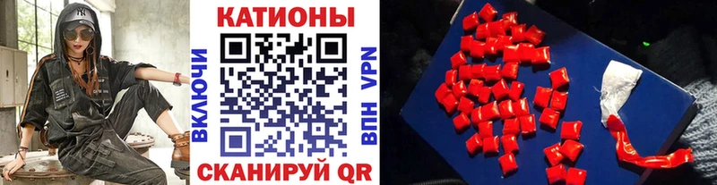 МЕФ mephedrone  дарнет шоп  OMG   Алушта 